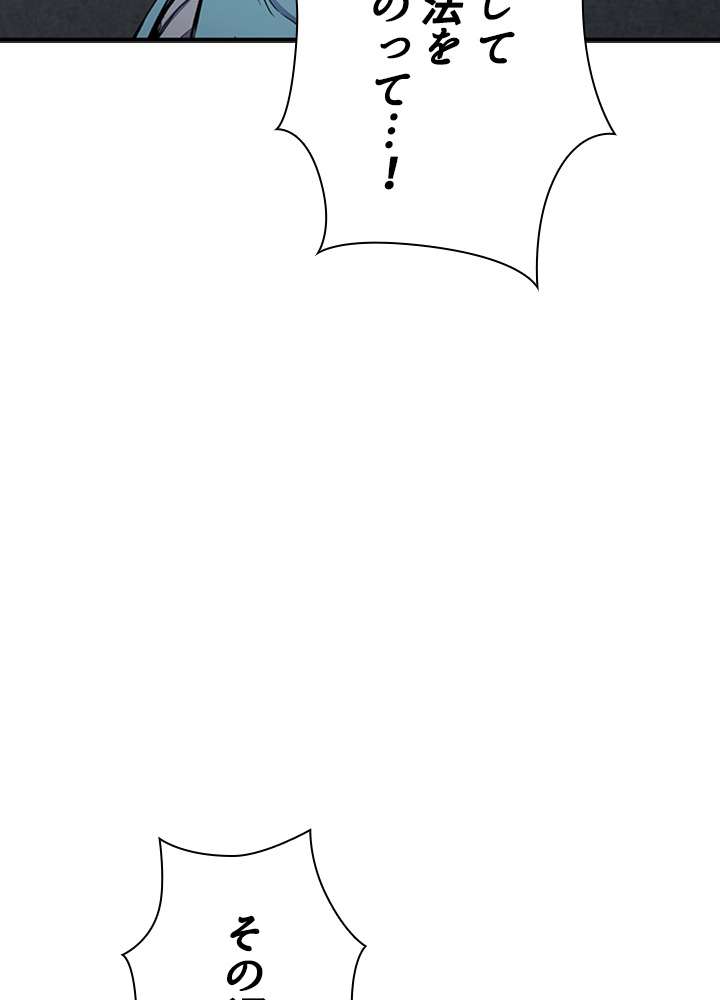 P44