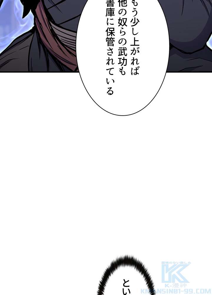 P52
