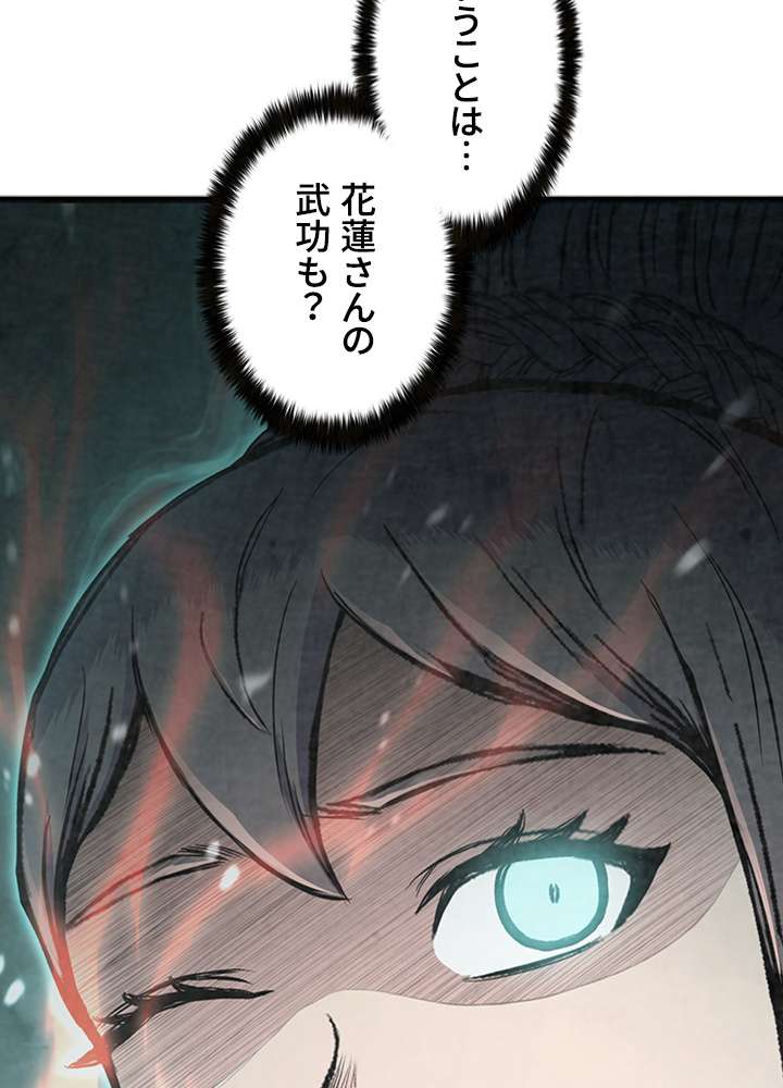 P53