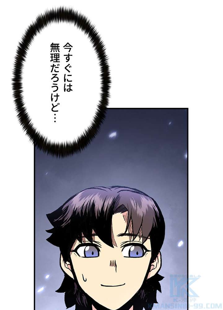 P58