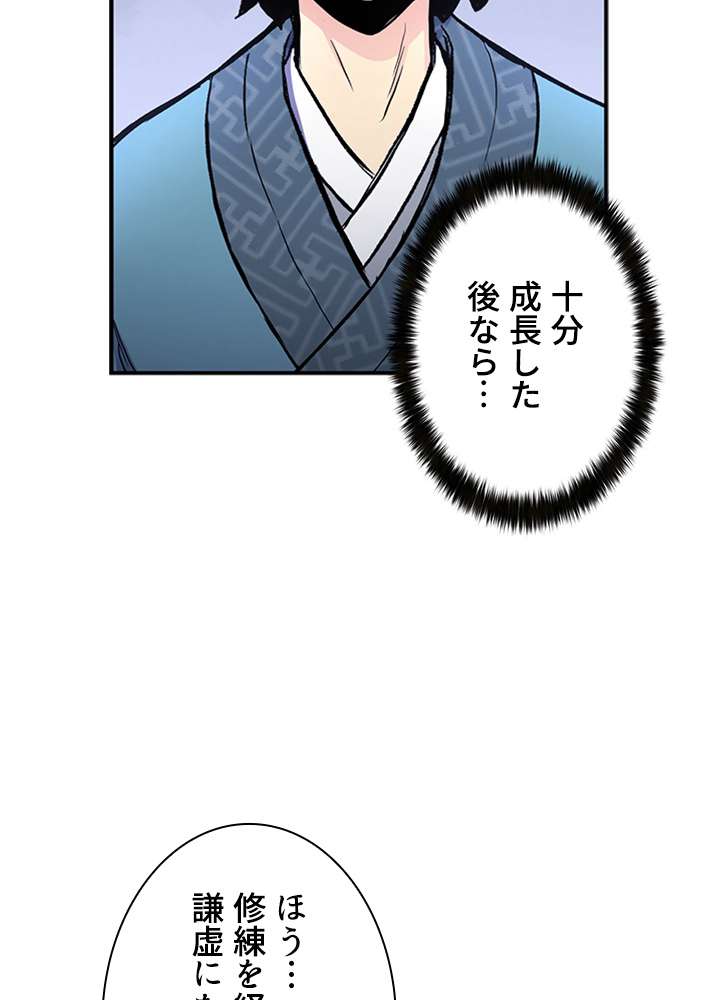 P59