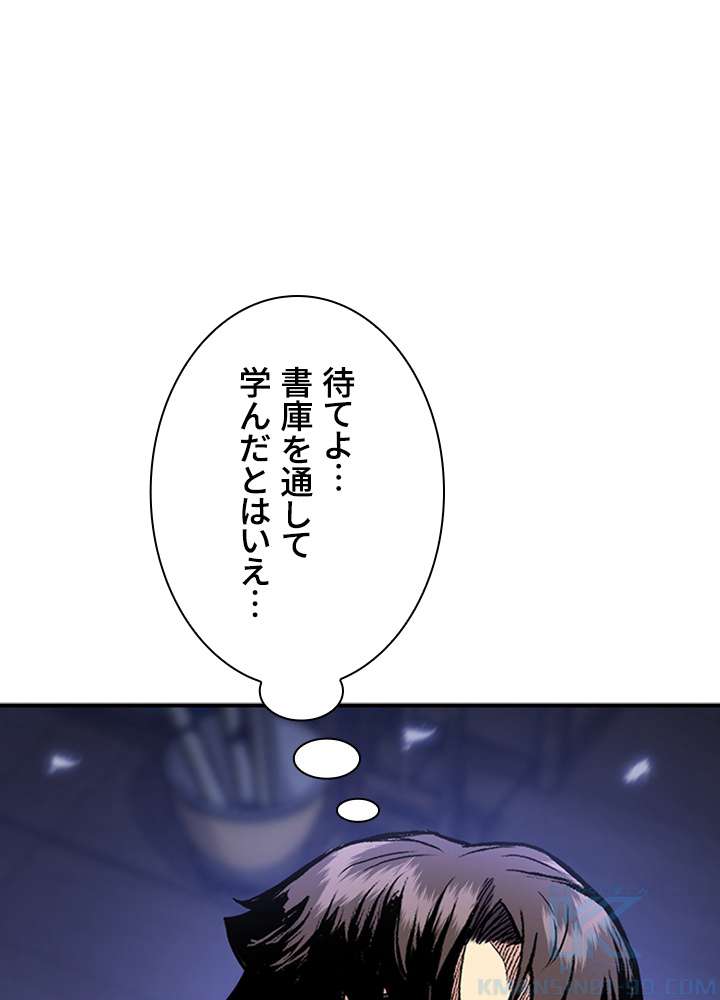 P64