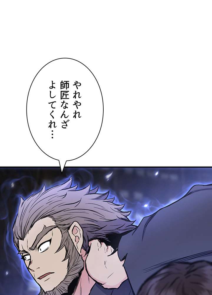 P66