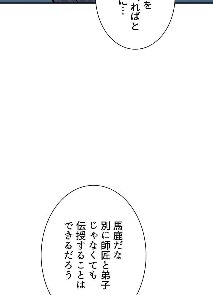 P69