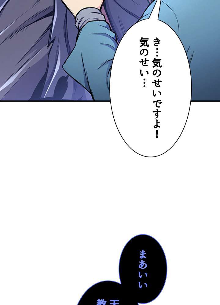 P81