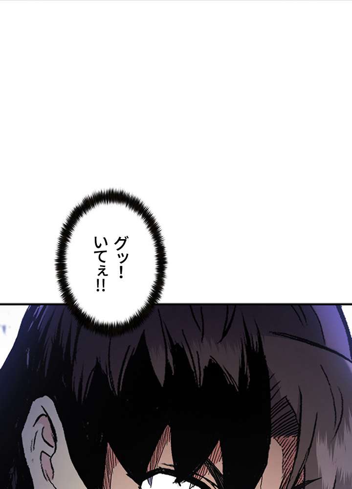 P90