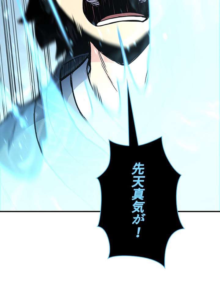 P99