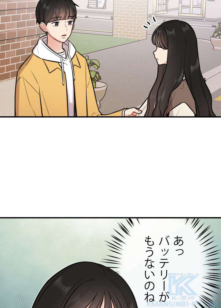 P37