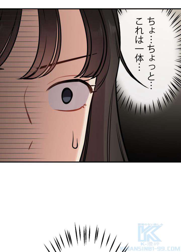 P46