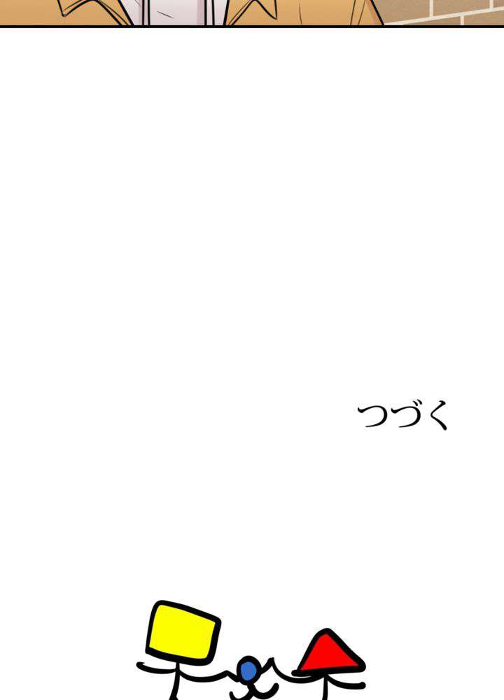 P71
