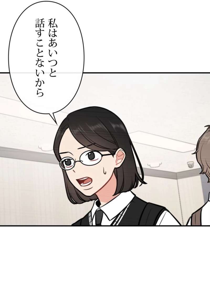 P50