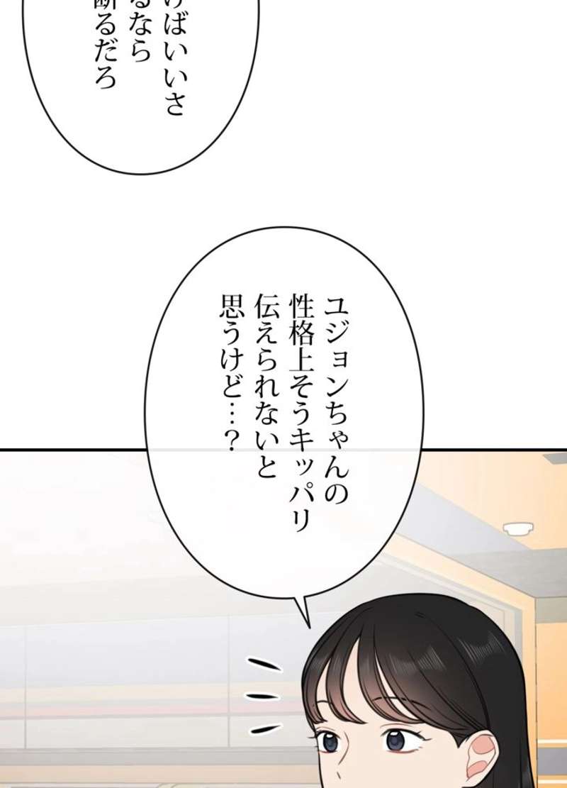 P56