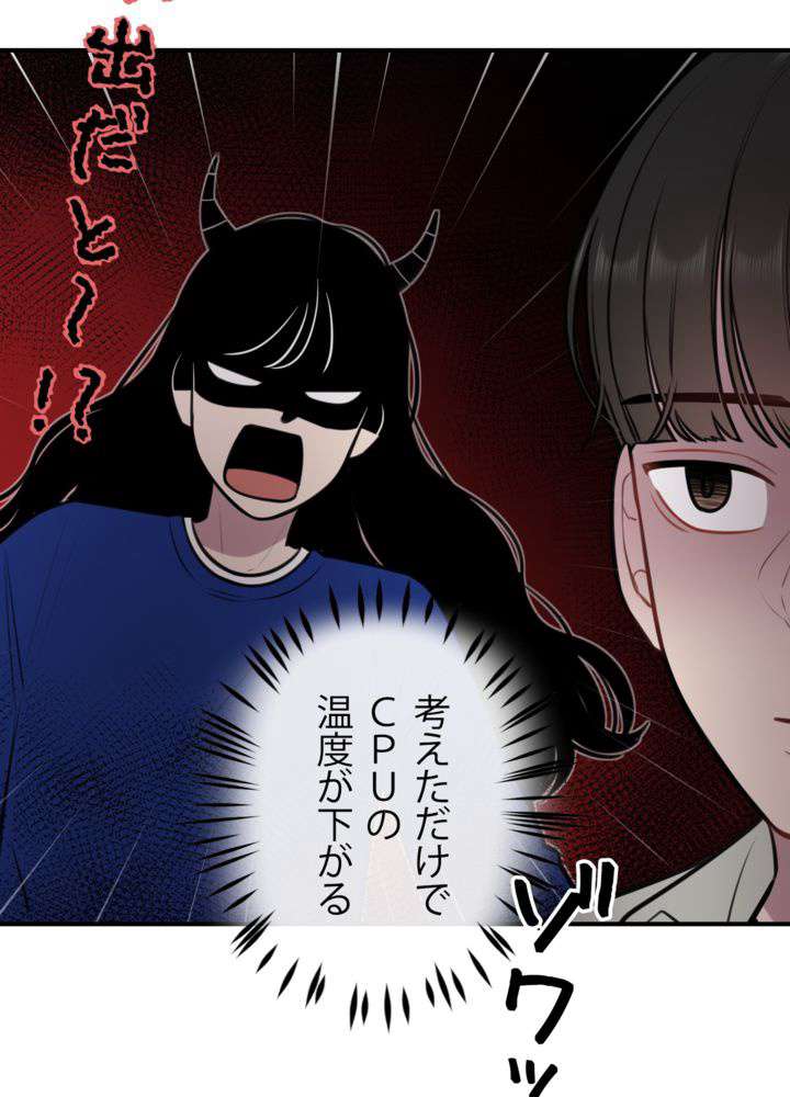 P48
