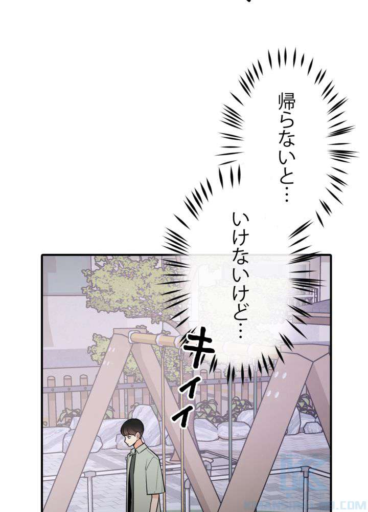 P49