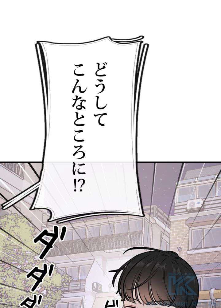P55