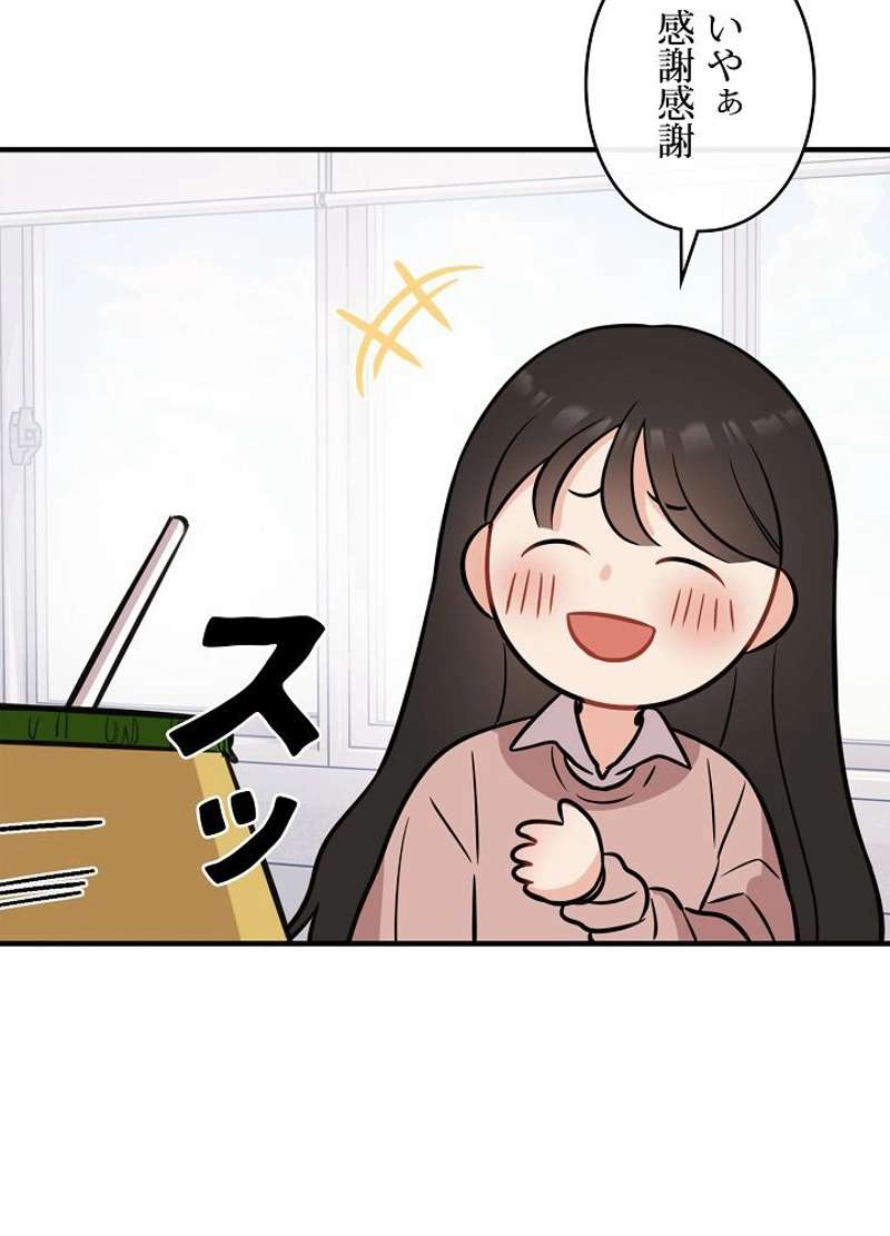 P24