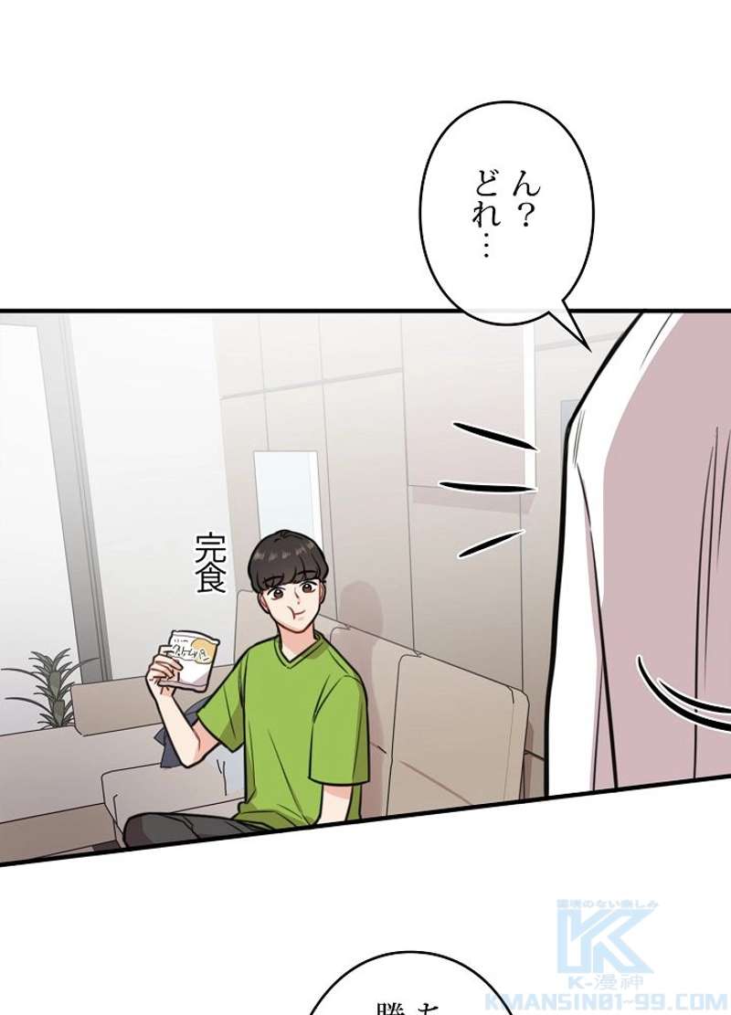 P58