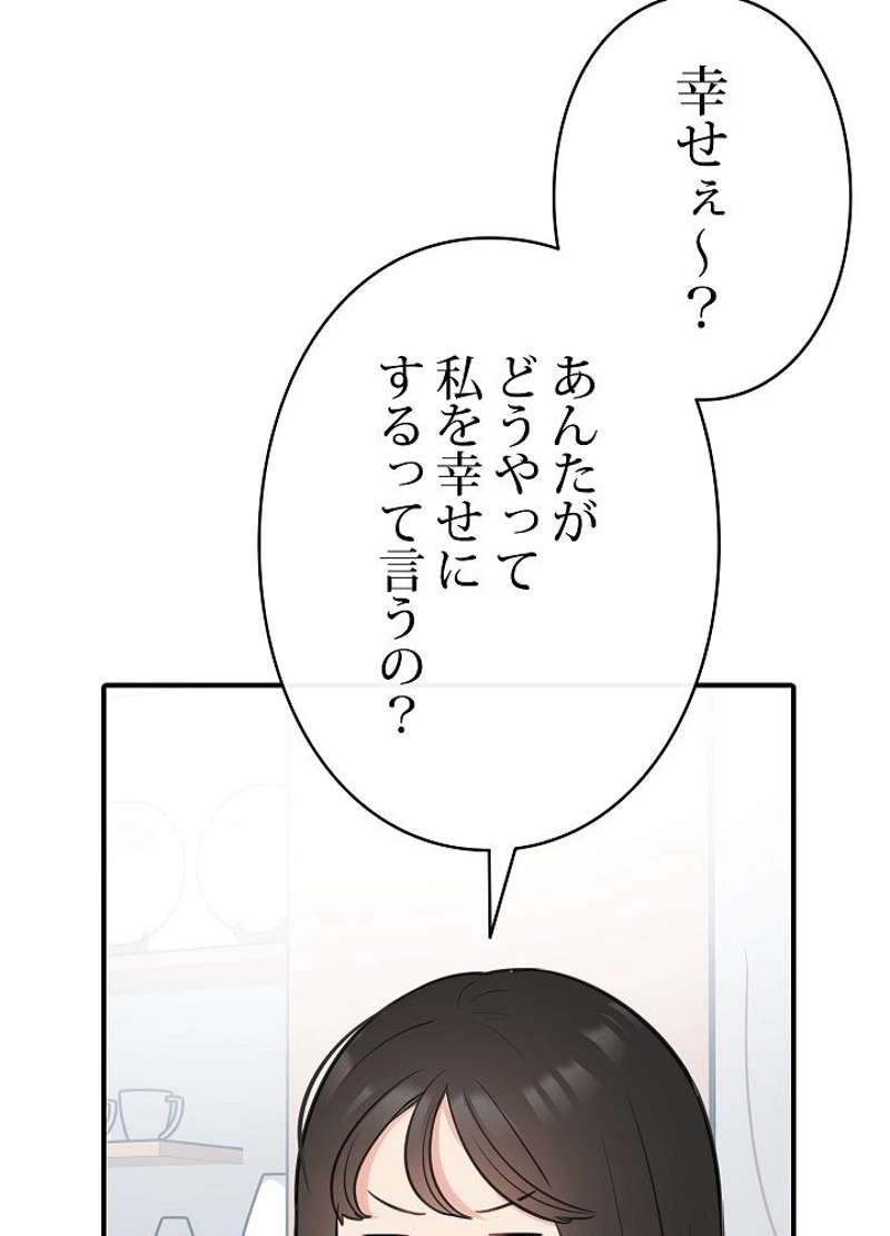 P24