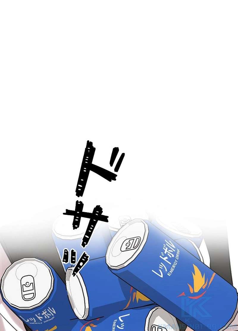 P61