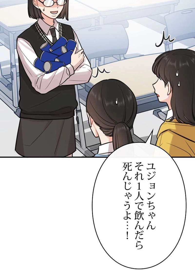 P63