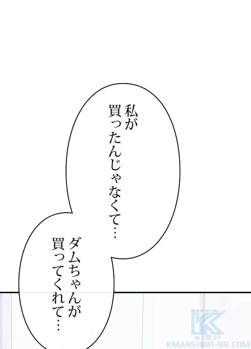 P64