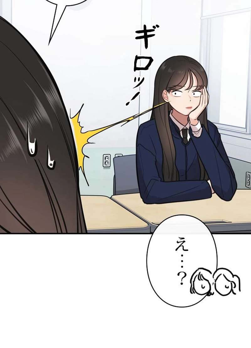P65