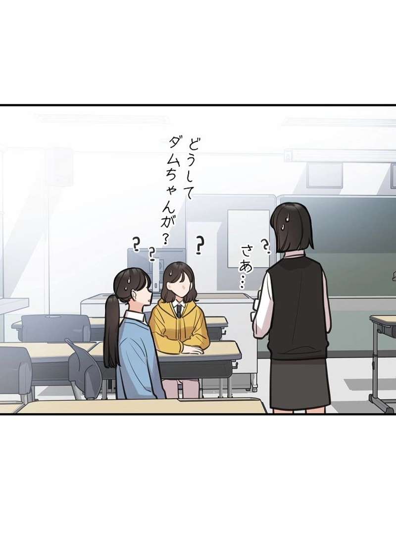 P66