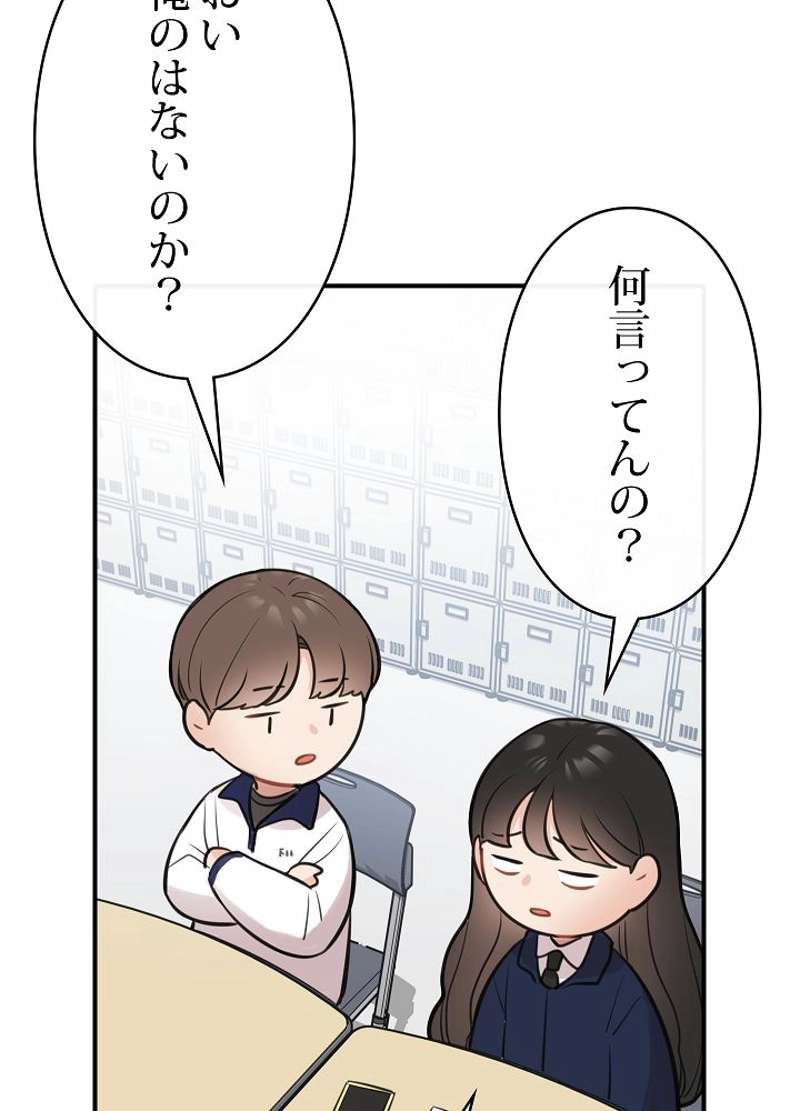 P68