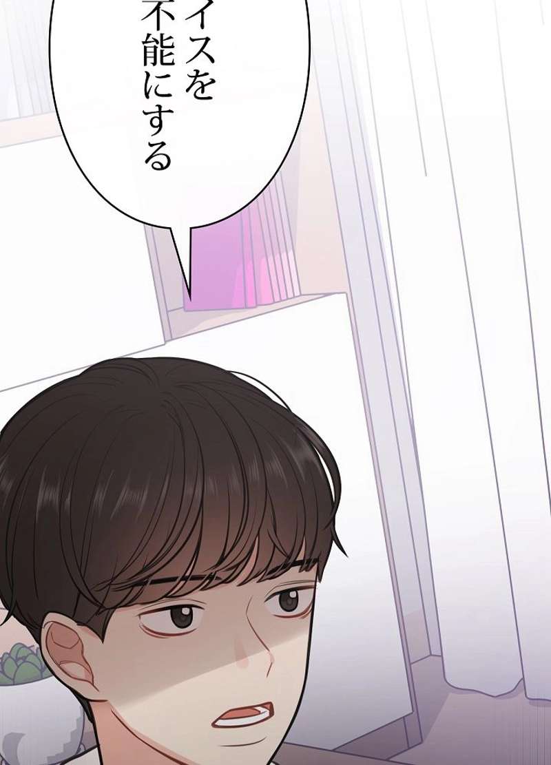 P87