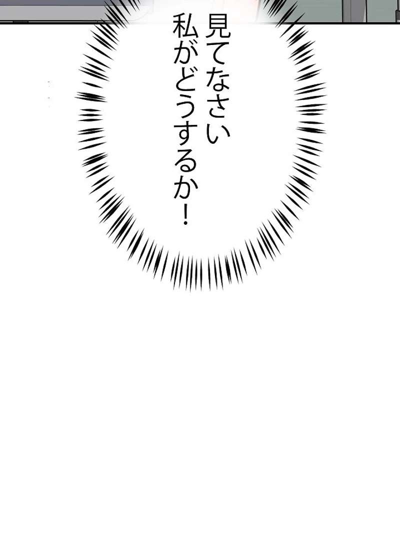 P99