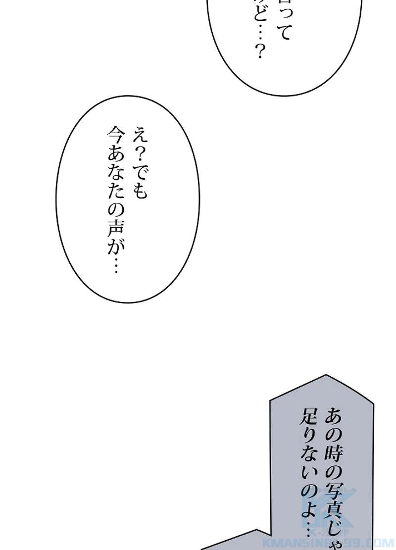 P34