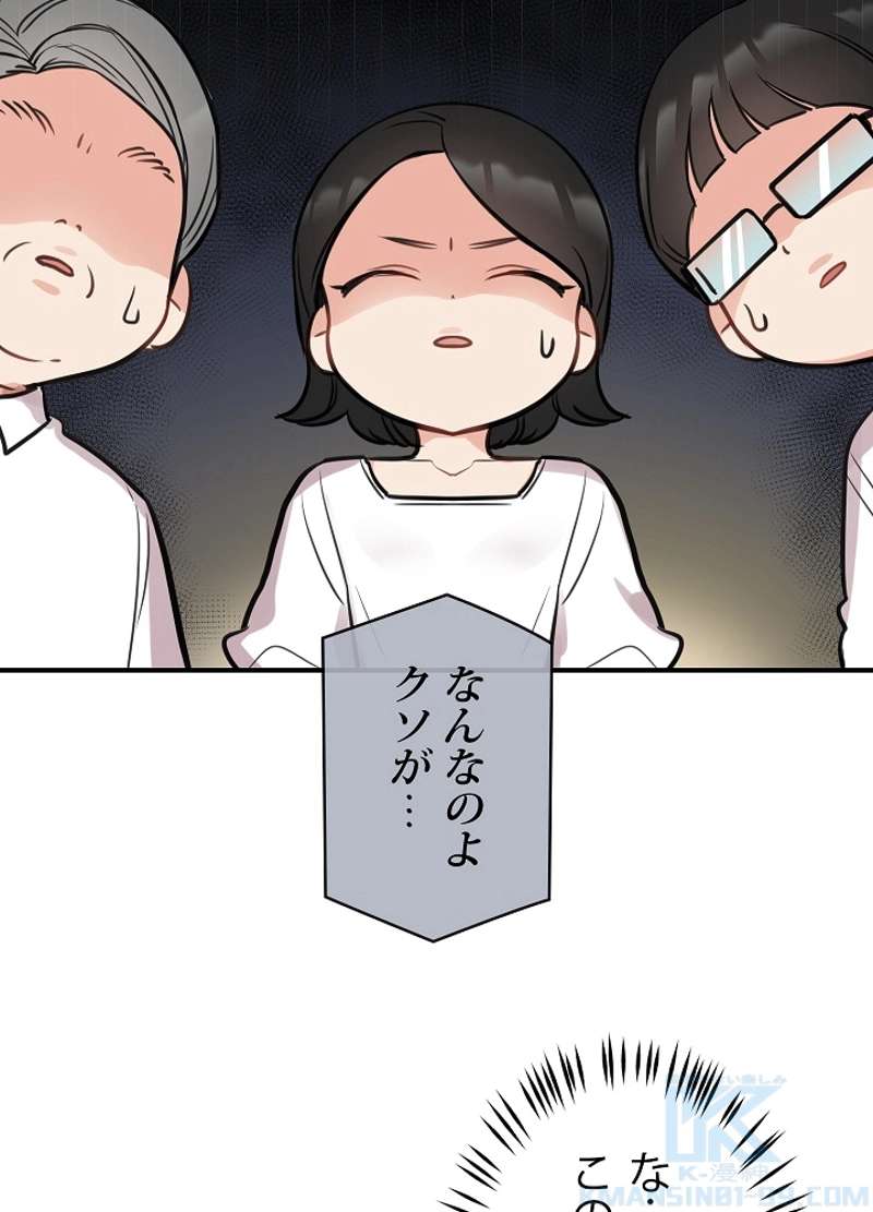 P37