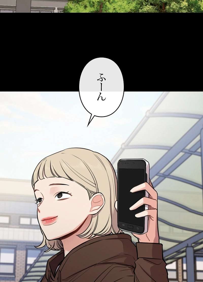 P48
