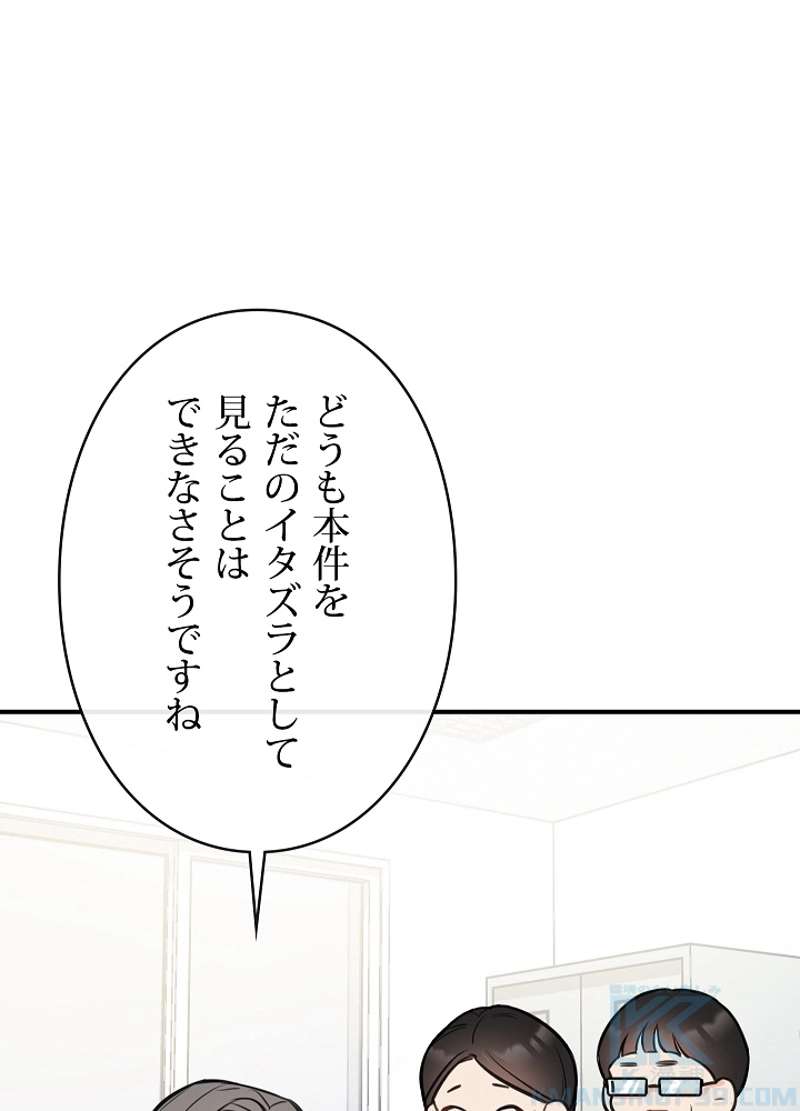 P58