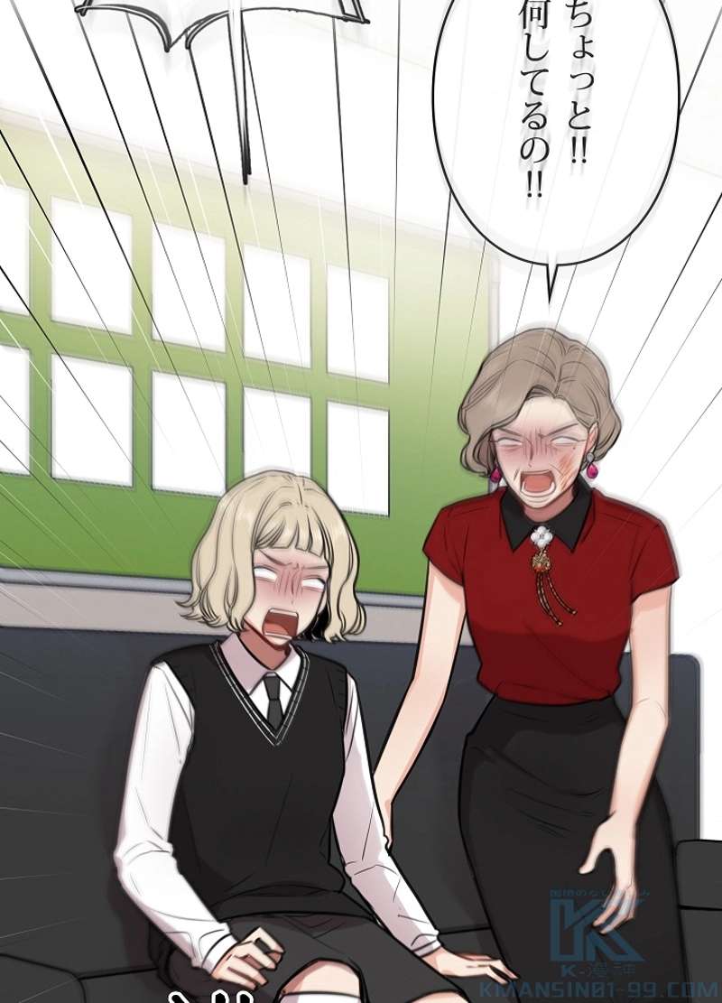 P64