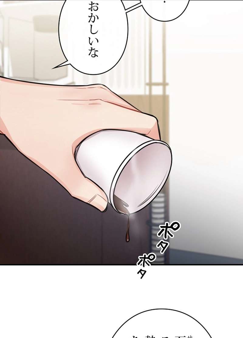 P66