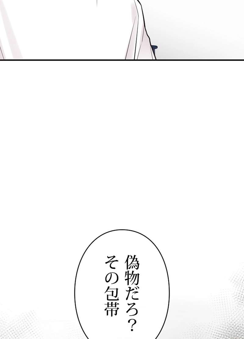 P68