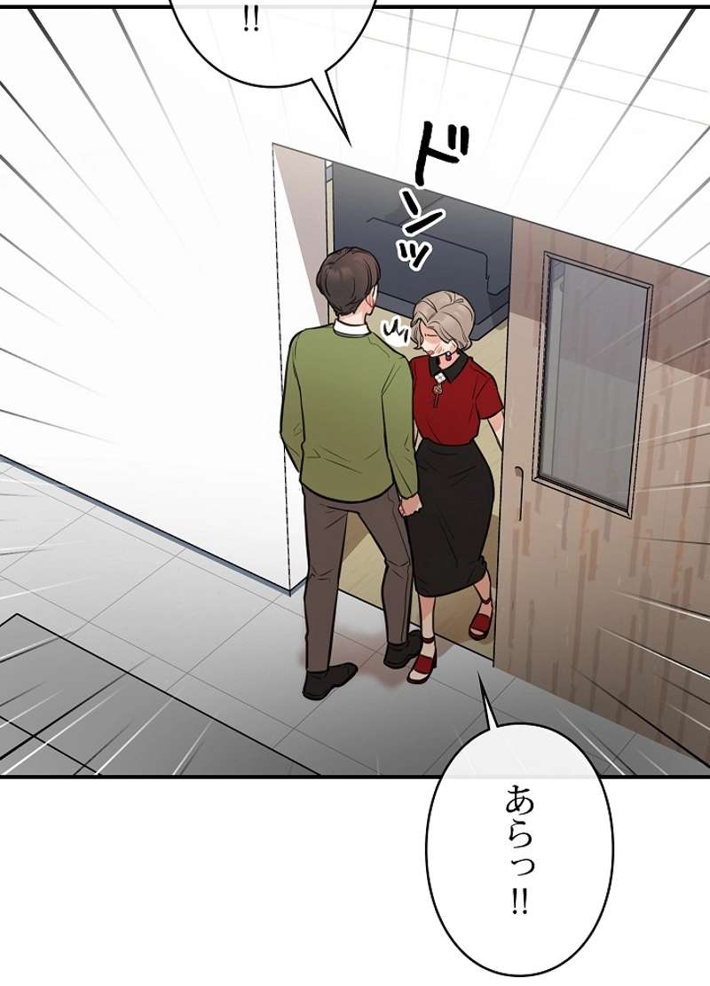 P74