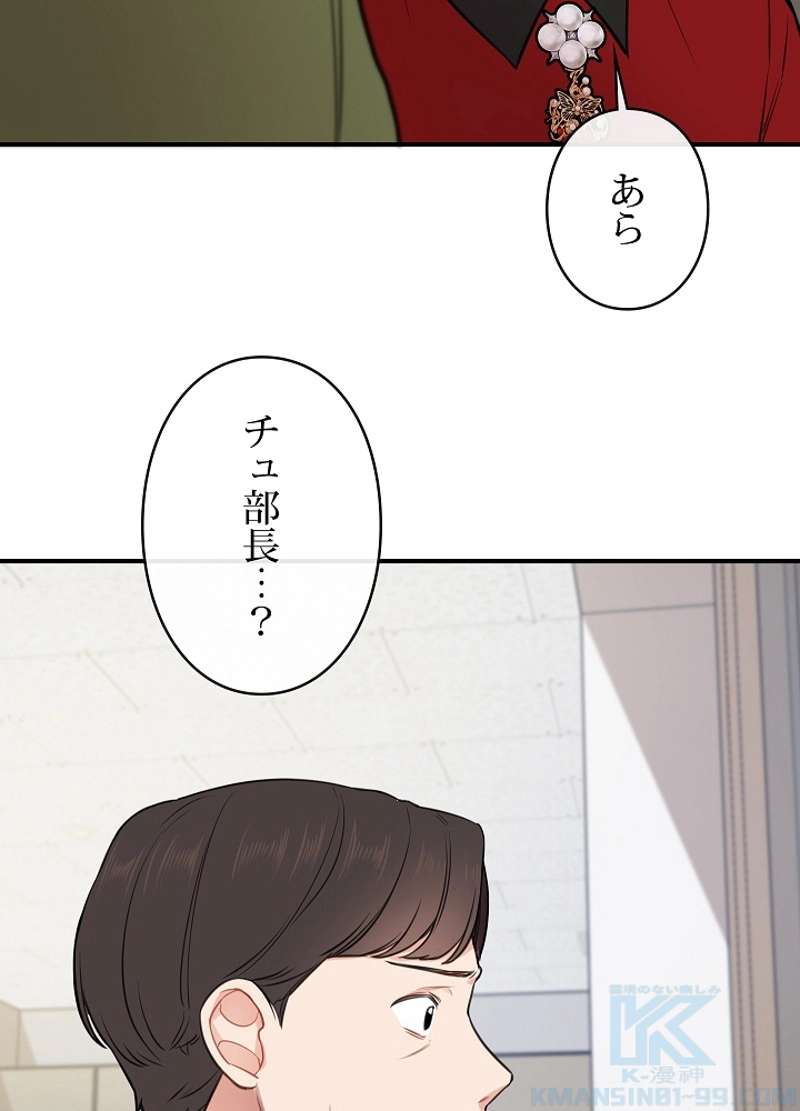 P76
