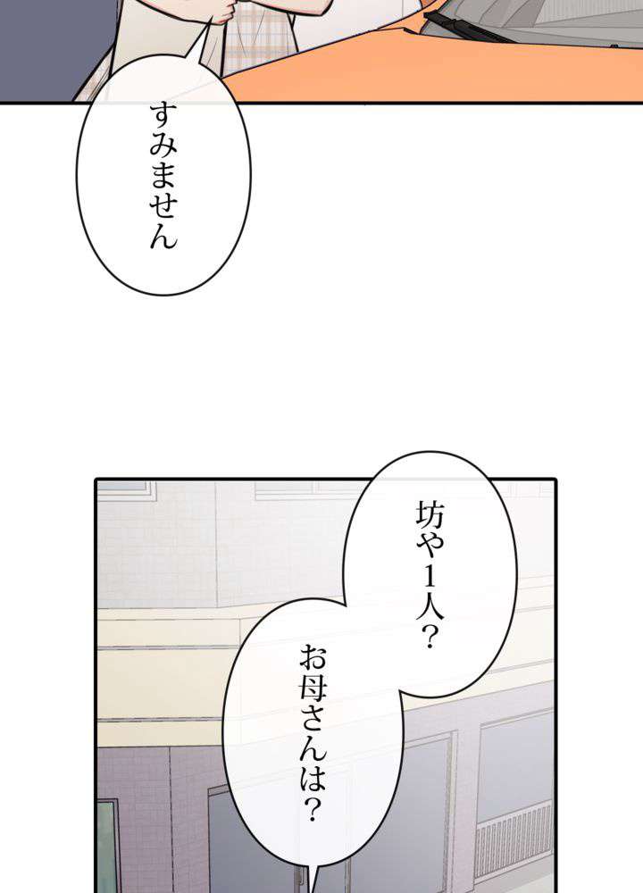 P41