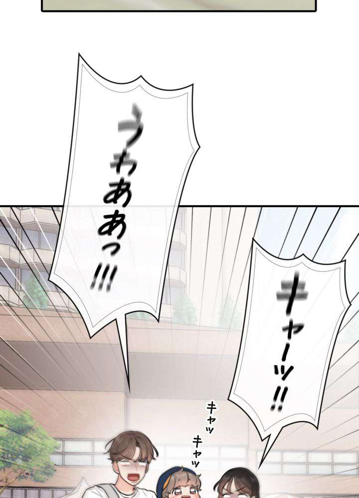 P59