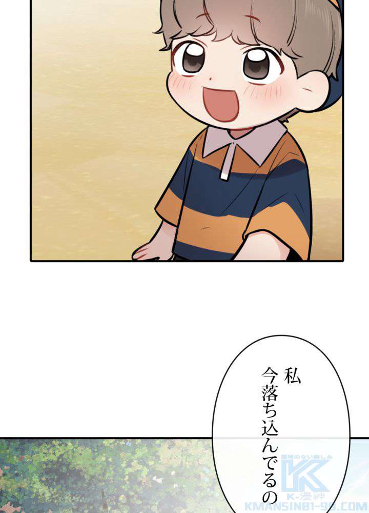 P70