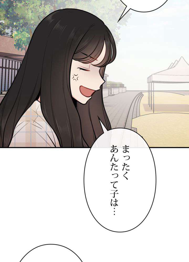 P71