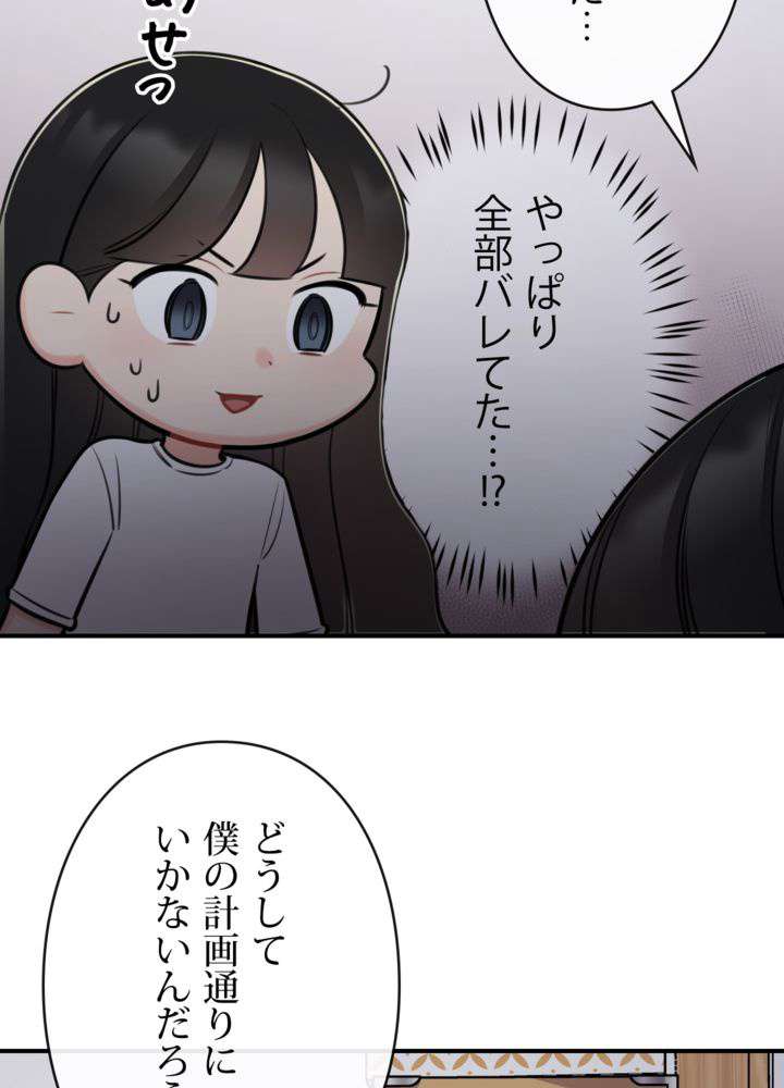 P41