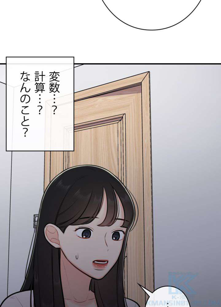 P43