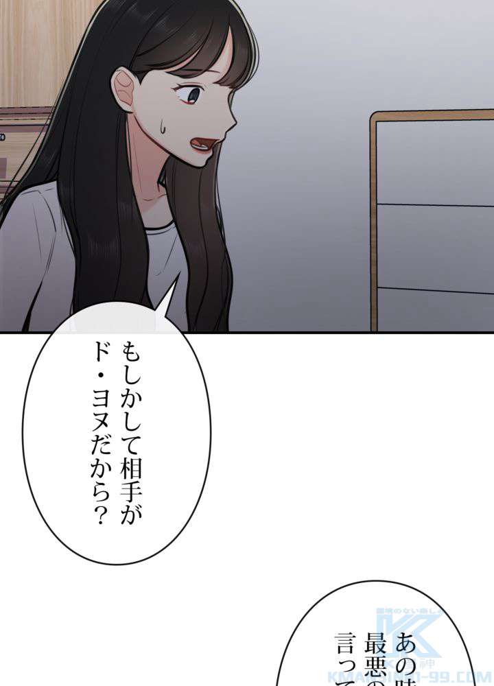 P46
