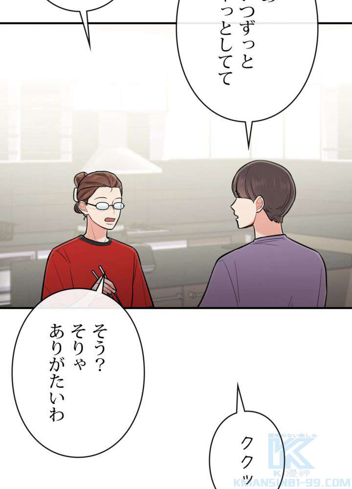 P58