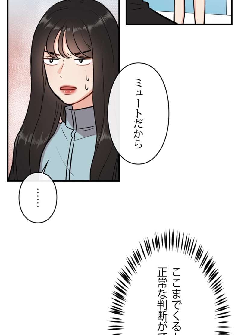 P41