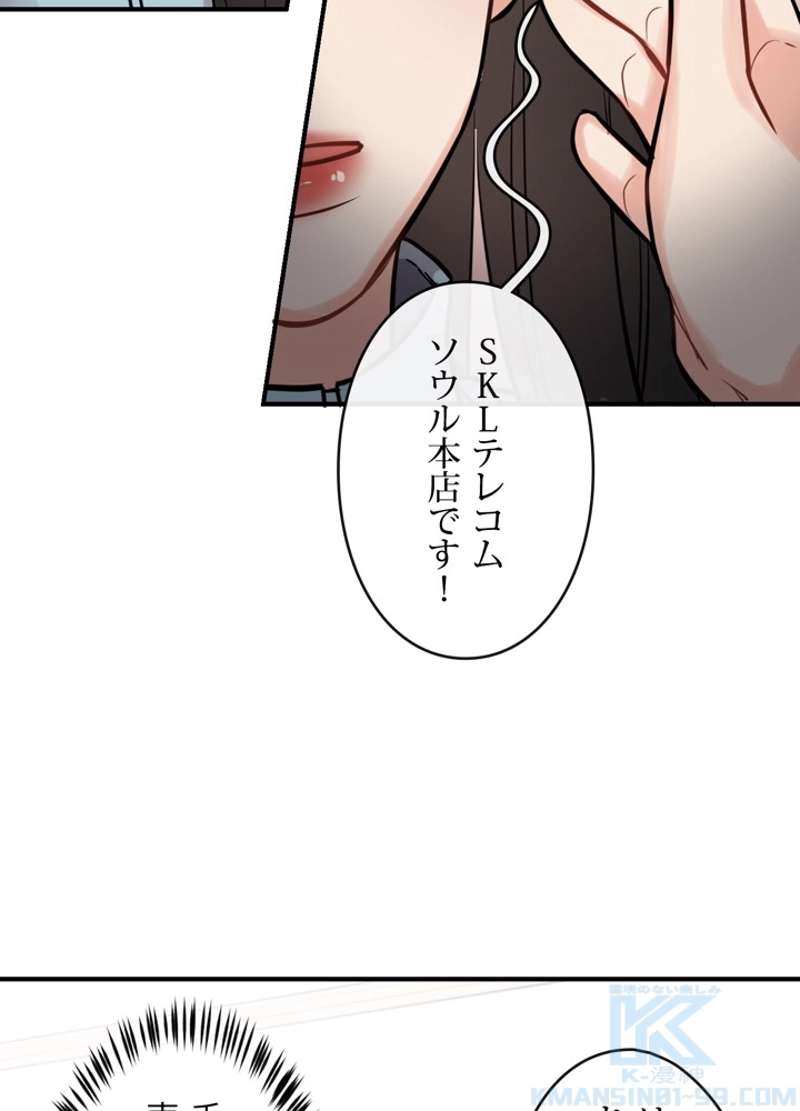 P46