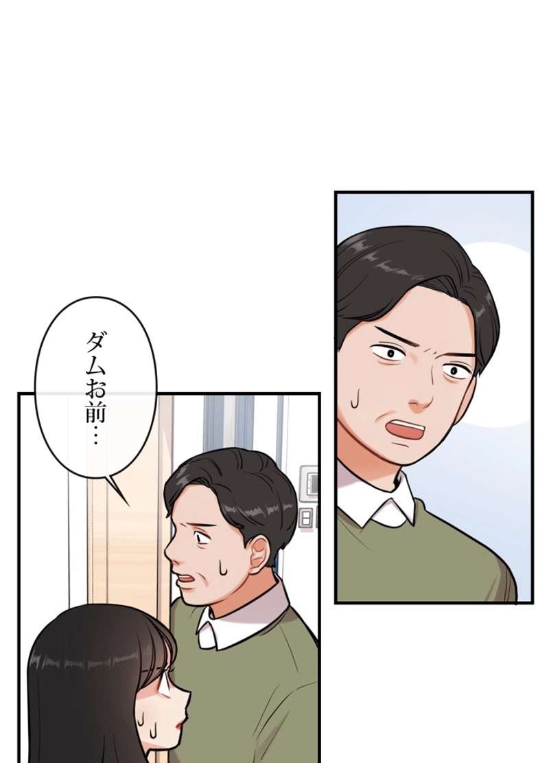P63